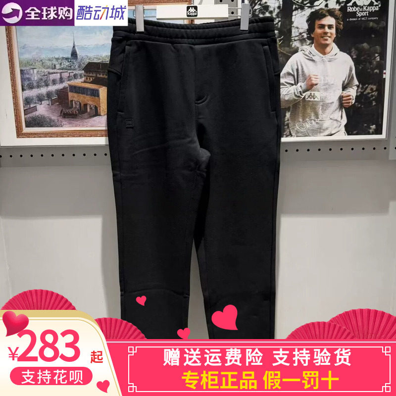 卡帕背靠背kappa男2026冬运动休闲连帽加绒外套K0G72MK31A/AK01A
