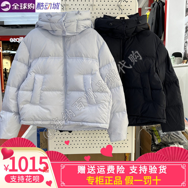 卡帕背靠背kappa女款2026冬款运动休闲可拆卸连帽羽绒服K0G82YY15