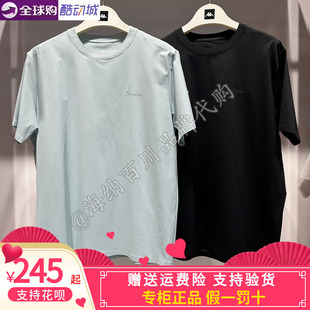 卡帕背靠背Kappa男子2026夏款 体恤K0G32TD54 运动休闲圆领短袖
