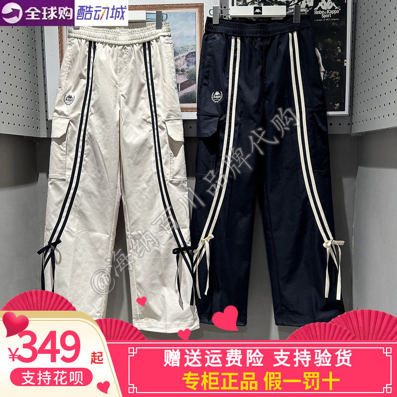 卡帕KAPPA背靠背女2026春款运动休闲直筒工装长裤K0G22AX01/WT03