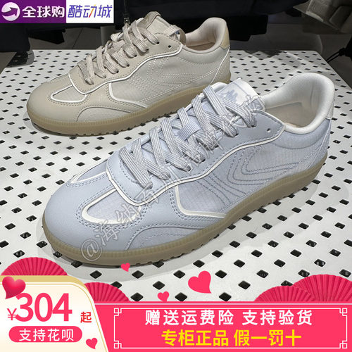 Kappa男女同款休闲板鞋