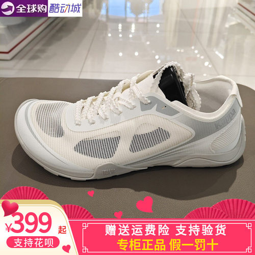 kappa背靠背运动休闲轻便通勤鞋