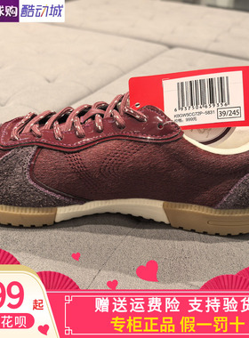 卡帕背靠背Kappa男女同款2026春款运动休闲板鞋阿甘鞋K0GW5CC72P