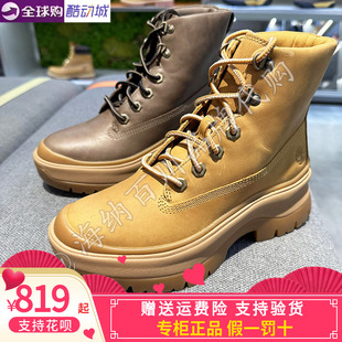 2024冬款 运动休闲户外复古马丁靴A295J 添柏岚Timberland女款 正品