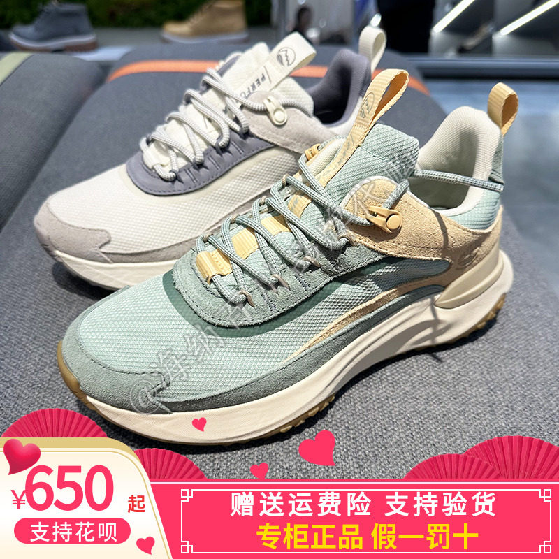 Timberland添柏岚2025春女款MOTION ACCESS防水轻量徒步鞋A2N4B