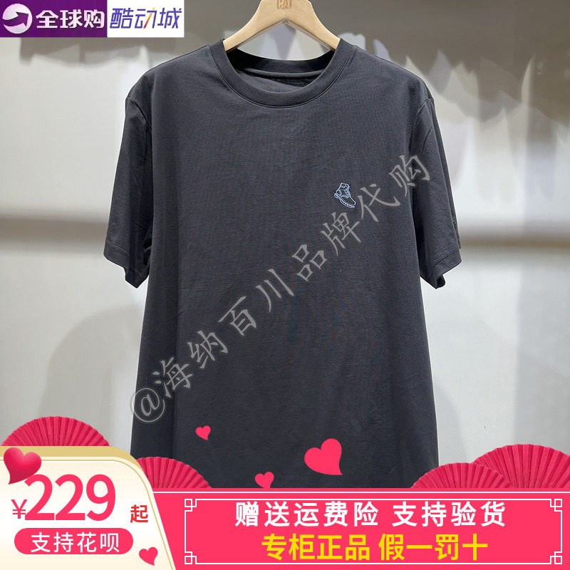 CAT卡特男款户外吸湿短袖
