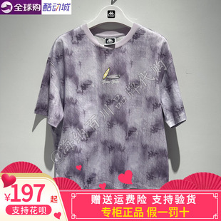 卡帕背靠背Kappa男子2026夏款 K0G42TD88A 满印运动休闲圆领T恤短袖