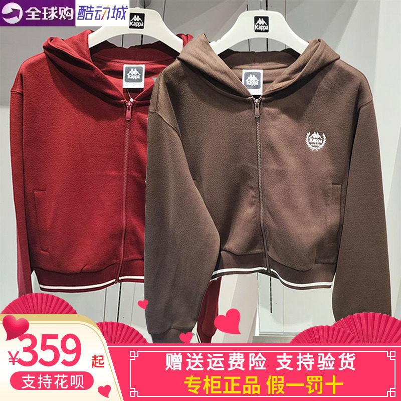 卡帕Kappa套装2025冬女运动休闲外套/阔腿长裤K0F82AK08/MK02