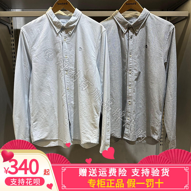 Timberland添柏岚休闲衬衫外套