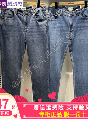 TIMBERLAND/添柏岚男款2025秋季新款运动休闲牛仔长裤A6GKK
