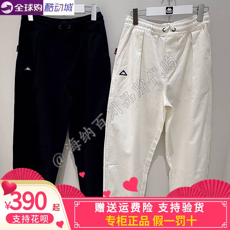 卡帕Kappa男女款2026春款运动休闲长裤工装裤KPCKAAX30/DLAAX30