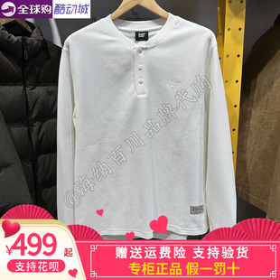 CAT/卡特男款2026春款运动休闲圆领长袖T恤CP1TSX16031