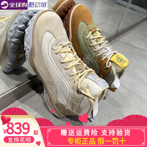 TIMBERLAND/添柏岚2026春款女轻量运动徒步休闲登山户外鞋A423G