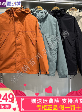 Timberland添柏岚2025冬款男冲锋衣三合一防水保暖抓绒外套A69F2