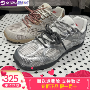 K0G45 卡帕Kappa背靠背2026夏新款 鞋 便装 K0GX5BB08 男女运动休闲鞋