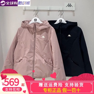 卡帕背靠背Kappa女子2025冬季 运动休闲外套棉衣K0F82MM42 新款