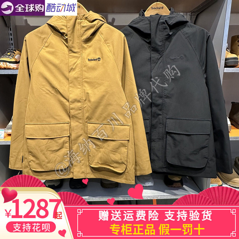 TIMBERLAND/添柏岚男2026冬款运动休闲连帽三合一冲锋衣外套A28RC