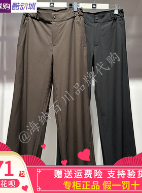 卡帕背靠背Kappa女子2026夏款运动休闲速干弹力长裤K0G42AY44