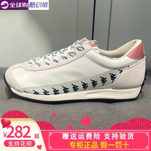 男女潮流透气跑步鞋 K0FX5MM18 复古德训鞋 Kappa卡帕2025年春夏款