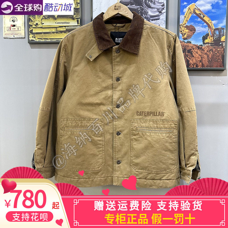 正品CAT男士飞行夹克外套