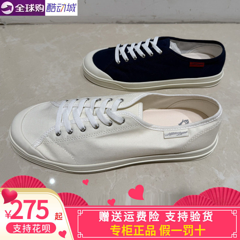 appa背靠背休闲透气板鞋小白鞋