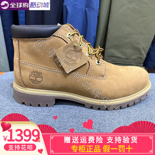 Timberland添柏岚男鞋踢不烂中帮大黄靴防水女鞋时尚马丁靴23061