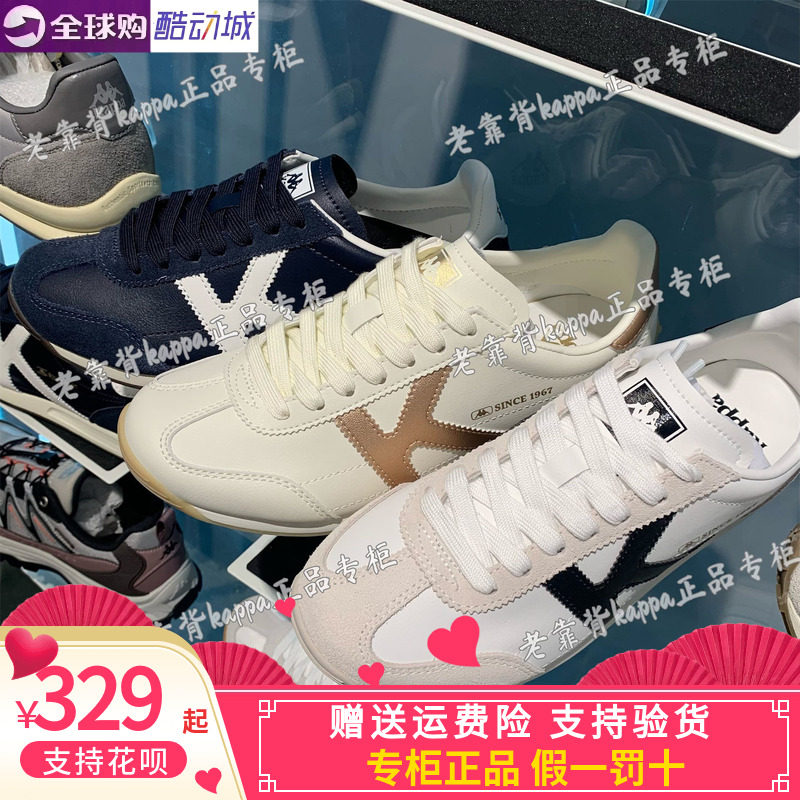 卡帕kappa男女款2025冬季新款运动休闲轻便跑步鞋K0F85/K0FZ5MM25