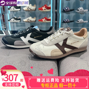 kappa休闲翻毛皮便装跑步鞋