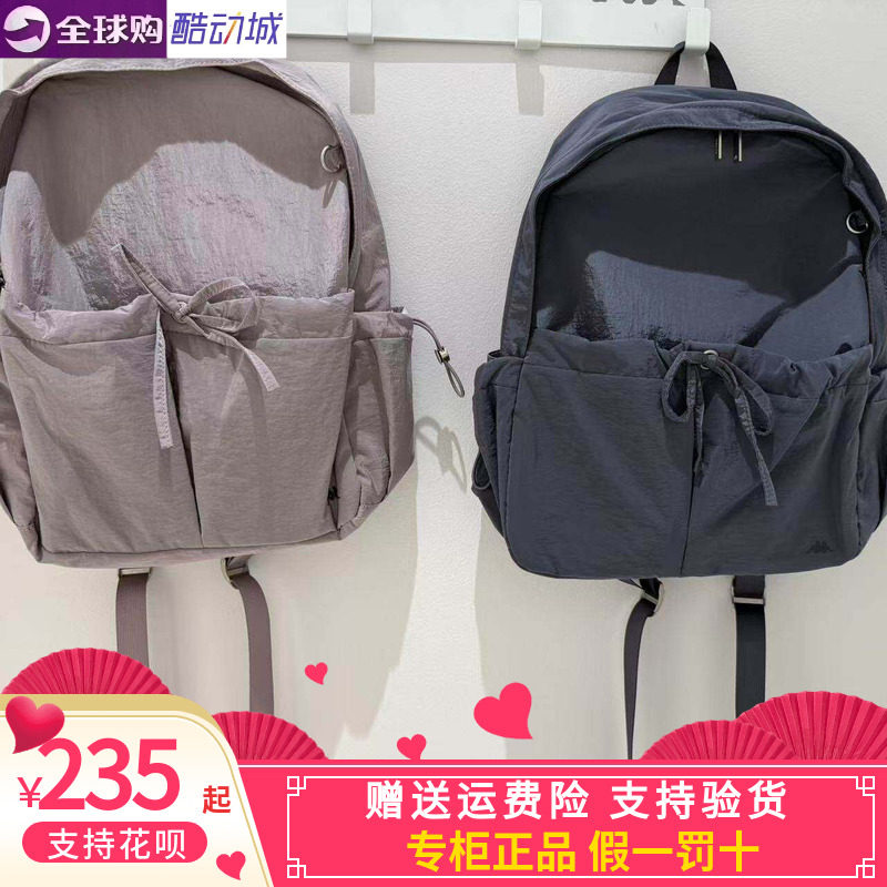 Kappa女子休闲背包双肩包