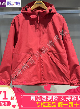 Timberland添柏岚2026春款男装连帽冲锋衣夹克外套防水防风|A69PU
