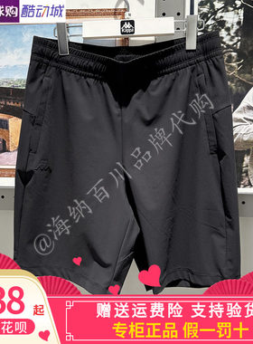 卡帕Kappa背靠背2026夏男休闲运动凉感防晒五分短裤K0G32DY06A