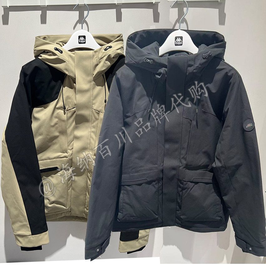 Kappa男子运动休闲羽绒服