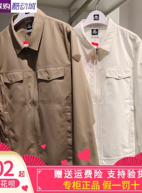 卡帕背靠背Kappa男子2026夏款运动休闲立领夹克外套K0G32JJ44