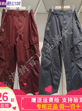 卡帕kappa背靠背女子2026春款运动休闲工装裤长裤K0G22AX04