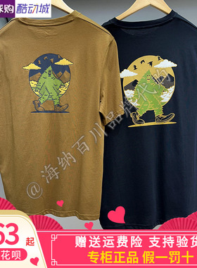 Timberland添柏岚2024冬款男子运动休闲复古国潮短袖T恤A43H5