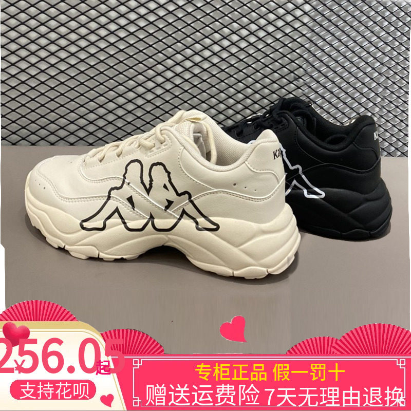 Kappa卡帕厚底老爹鞋男女皮面复古跑鞋运动休闲鞋K0CY5/K0DW5MC30怎么看?