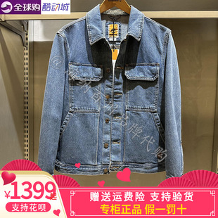 正品Timberland添柏岚2024新款男户外牛仔夹克休闲长袖外套A4285