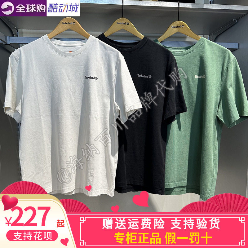TIMBERLAND/添柏岚2026夏男女款运动休闲圆领舒适短袖T恤A5SR7