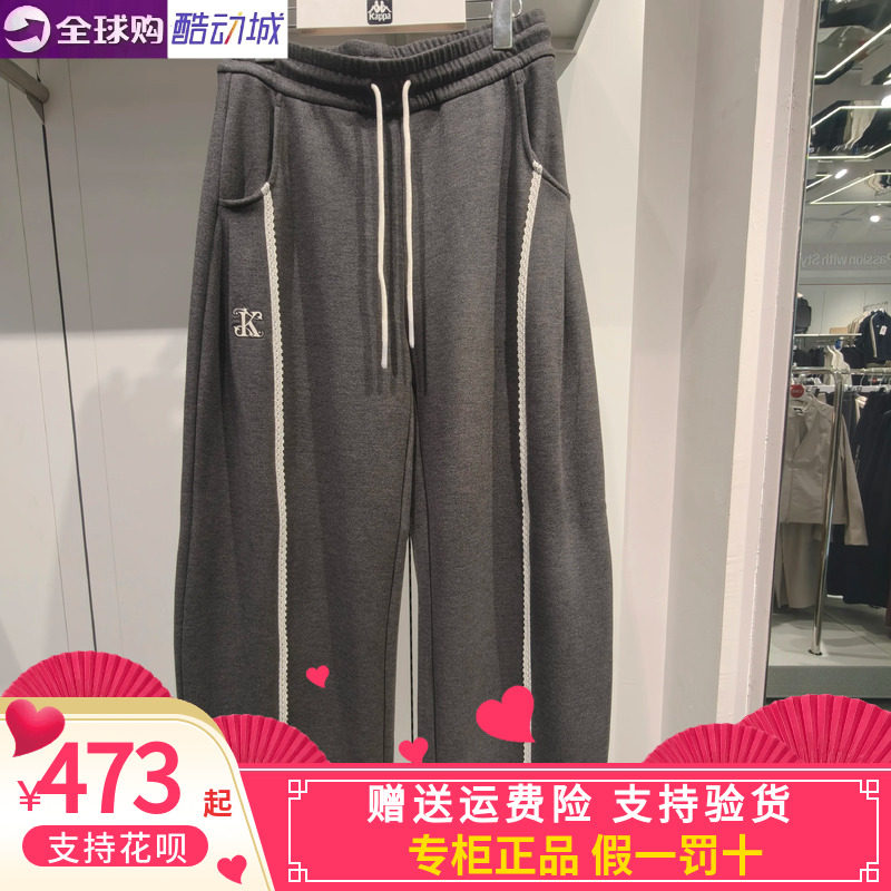卡帕套装女2026冬款运动休闲套头卫衣/弯刀长裤KPDLDAK61/MT62