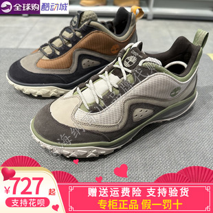 TIMBERLAND/添柏岚2026春款男轻量运动徒步休闲登山户外鞋A2M4N