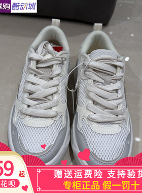 卡帕背靠背Kappa男女同款2026夏款运动休闲板鞋K0GX5CC55