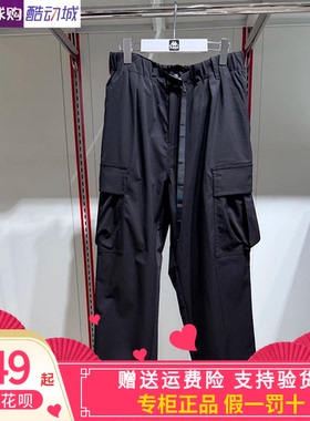 卡帕背靠背Kappa男子2026秋款运动休闲速干长裤工装裤K0G52AY01D