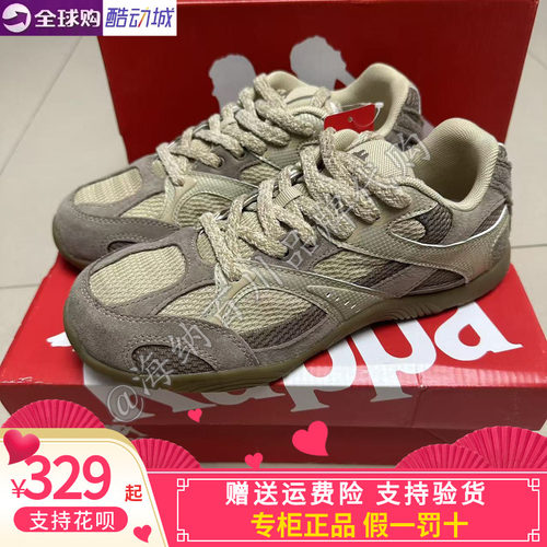 Kappa男女同款休闲鞋便装鞋