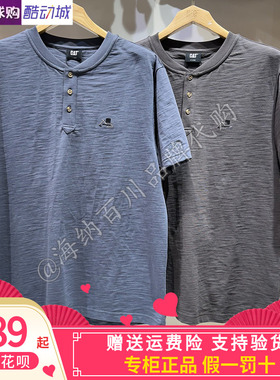 CAT卡特男士26春季复古工装全棉半开襟亨利领短袖T恤CP1TSX24541