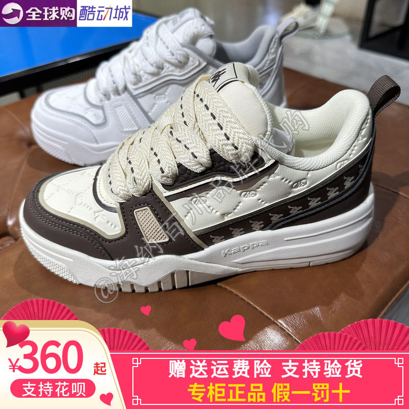 卡帕背靠背Kappa男女同款2026春款运动休闲鞋板鞋K0GW5CC36