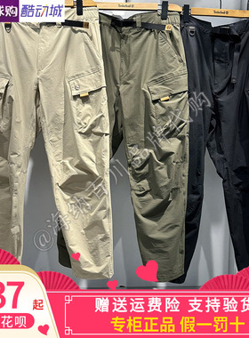 正品Timberland添柏岚2025夏款男子运动休闲时尚百搭工装裤A6VBT