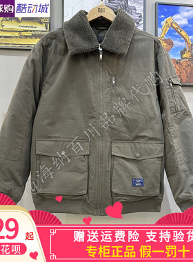 CAT卡特25年秋冬季男子运动户外保暖外套鸭绒羽绒服CO3DWW43901