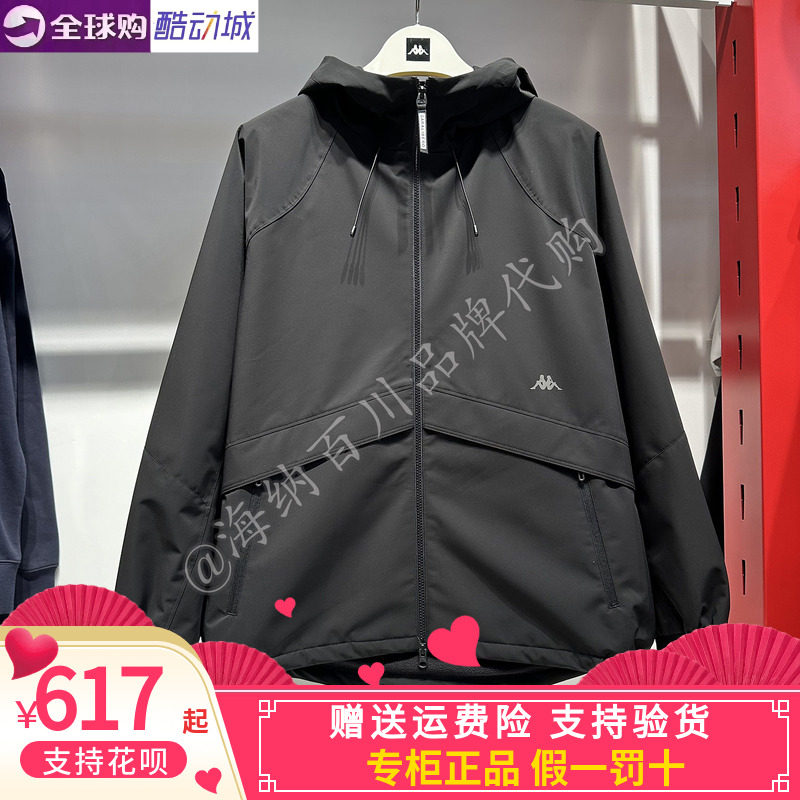卡帕男加绒软壳冲锋衣连帽外套