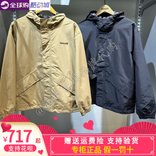 TIMBERLAND/添柏岚男款2026秋冬款运动休闲连帽冲锋衣外套A5S9T