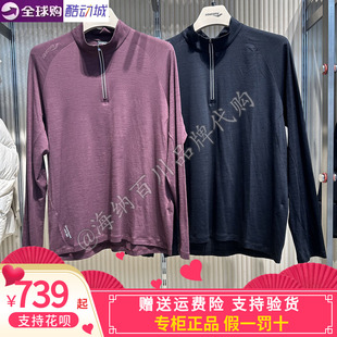 SAUCONY/索康尼男装2025秋冬款立领半拉链长袖针织衫SA2250HZ91T